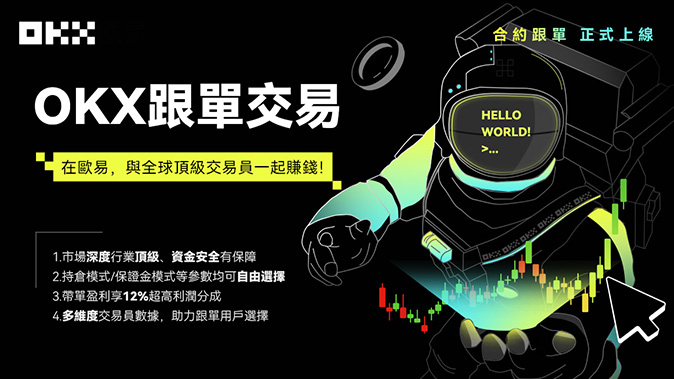 保证金模式配置